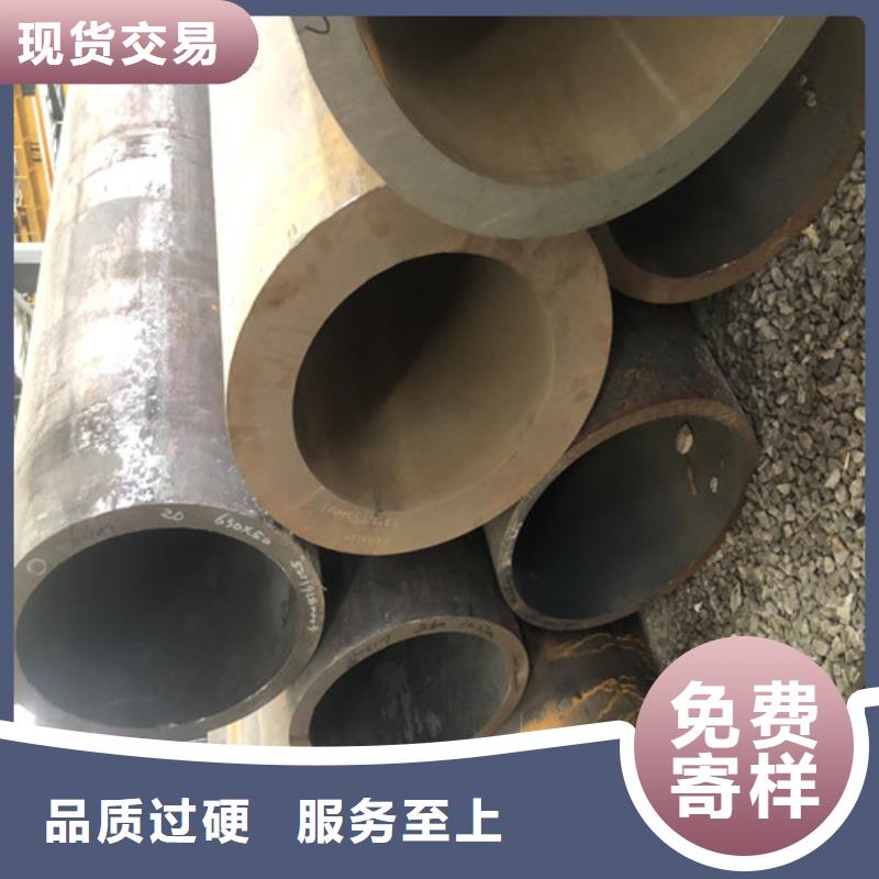 无缝钢管精拔无缝钢管好品质售后无忧