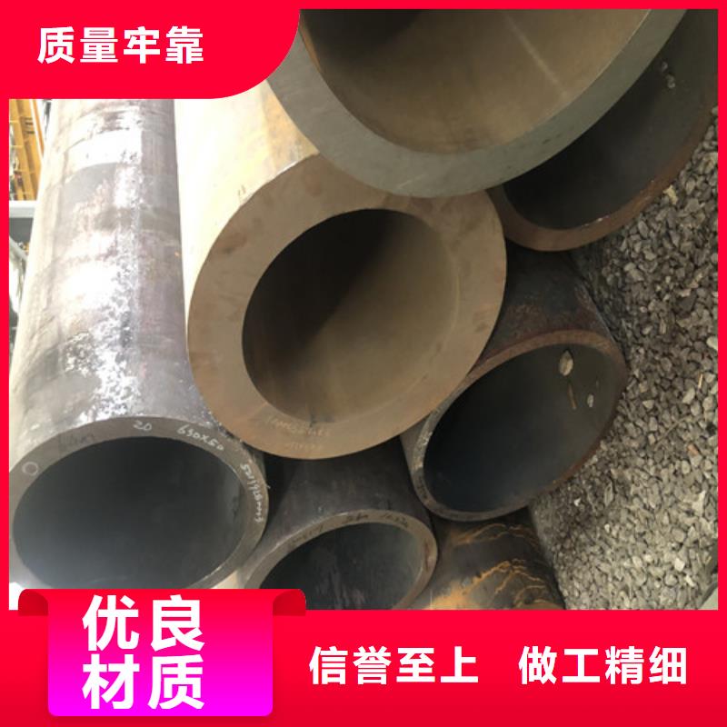 无缝钢管_精拔无缝钢管品质有保障