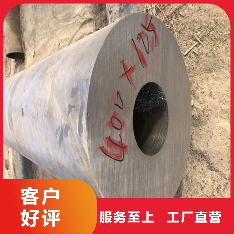 无缝钢管_大口径精拉无缝钢管厂家采购