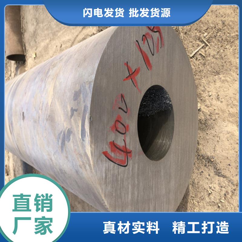 无缝钢管厚壁无缝钢管品牌企业