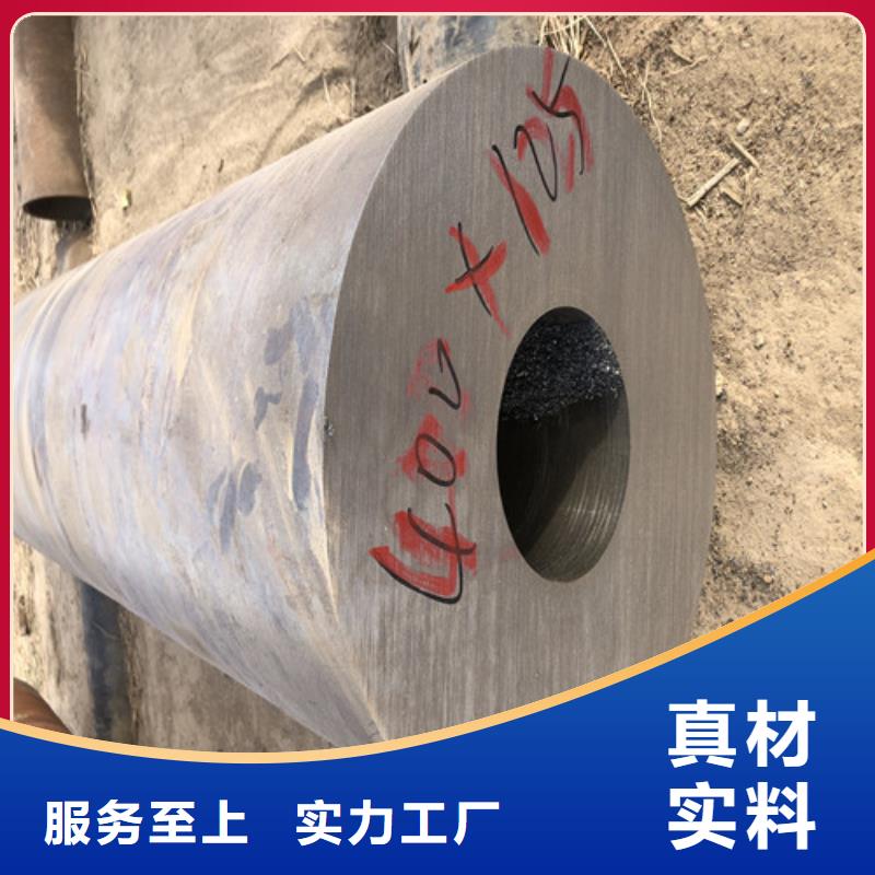 无缝钢管精拉无缝钢管一周内发货