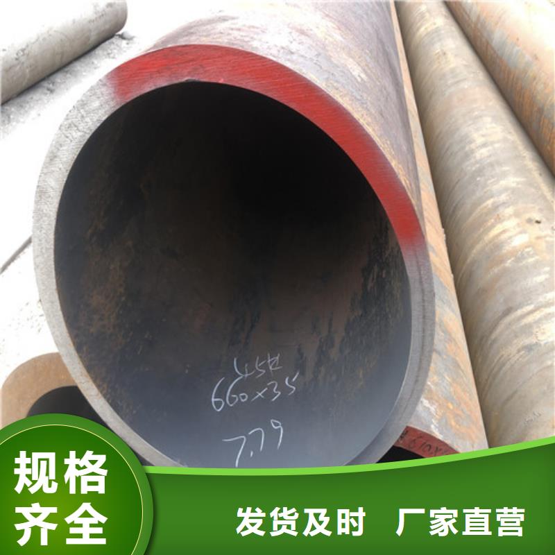 无缝钢管,精拉无缝钢管商家