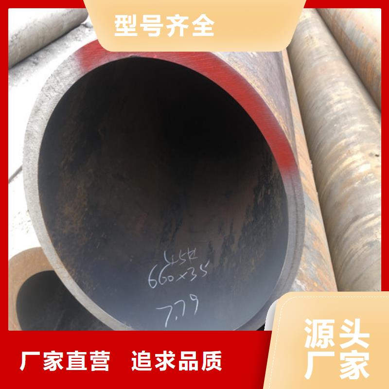 无缝钢管,厚壁无缝钢管厂满足客户需求