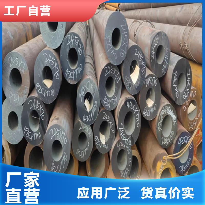 无缝钢管精拉无缝钢管一周内发货