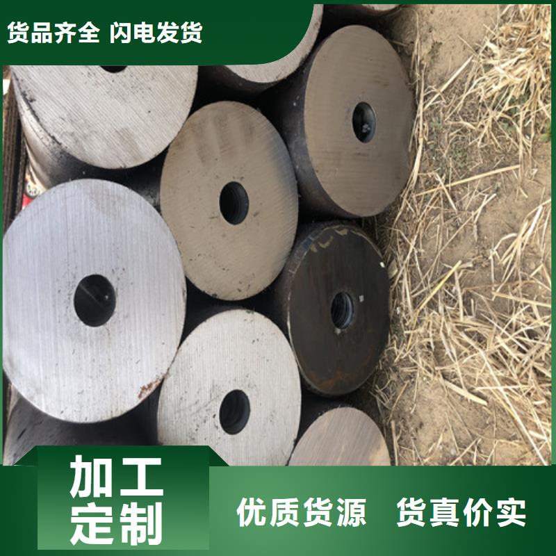 无缝钢管厚壁无缝钢管厂打造好品质