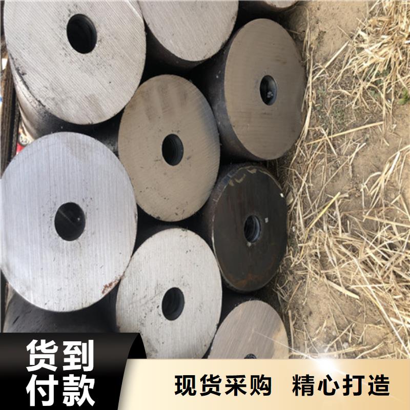 无缝钢管_大口径精拉无缝钢管厂家采购