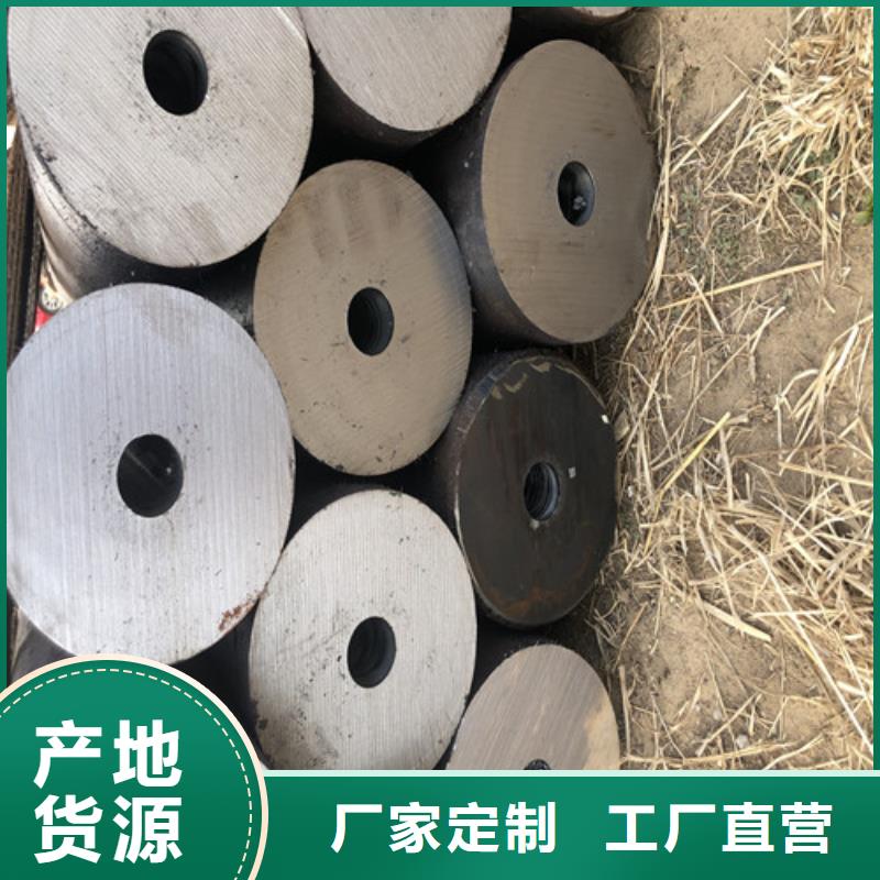 无缝钢管厚壁无缝管细节之处更加用心