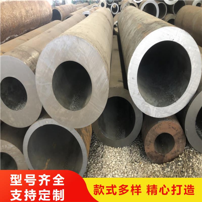 无缝钢管,大口径精拔厚壁无缝钢管好货直销