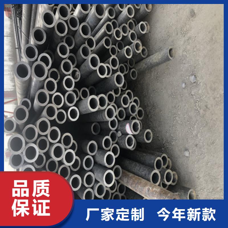 无缝钢管-大口径精拔厚壁无缝钢管免费获取报价