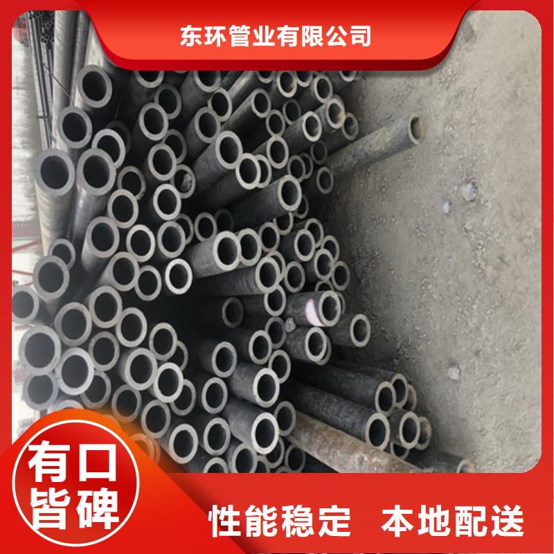 无缝钢管厚壁无缝钢管放心选购