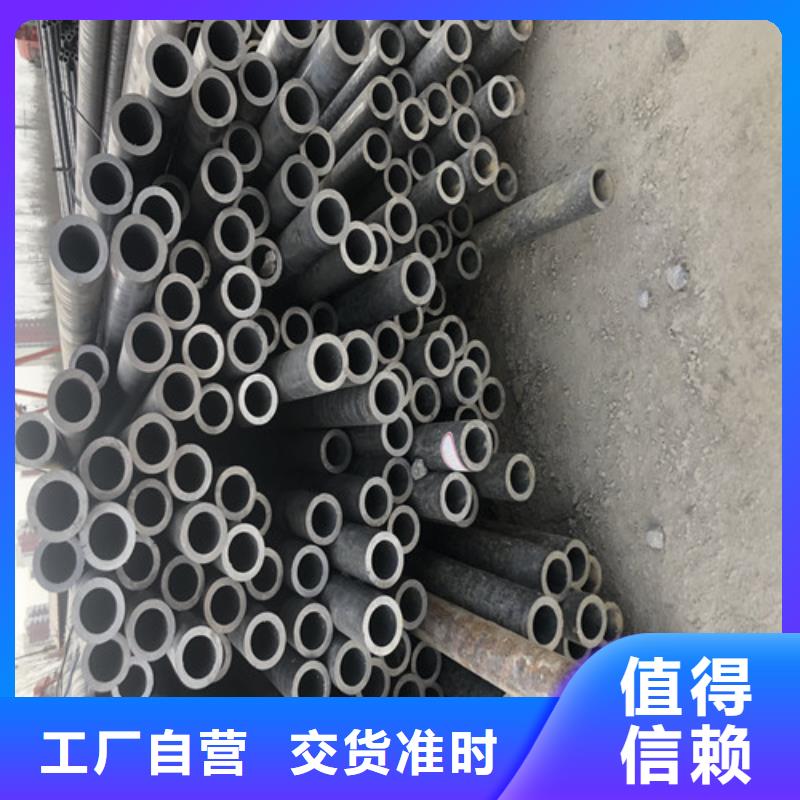 大口径精拔无缝钢管-视频-石家庄市大口径精拔无缝钢管-【本地】可服务区域晋州|桥西|衡水|邢台|沧州|秦皇岛|廊坊|唐山