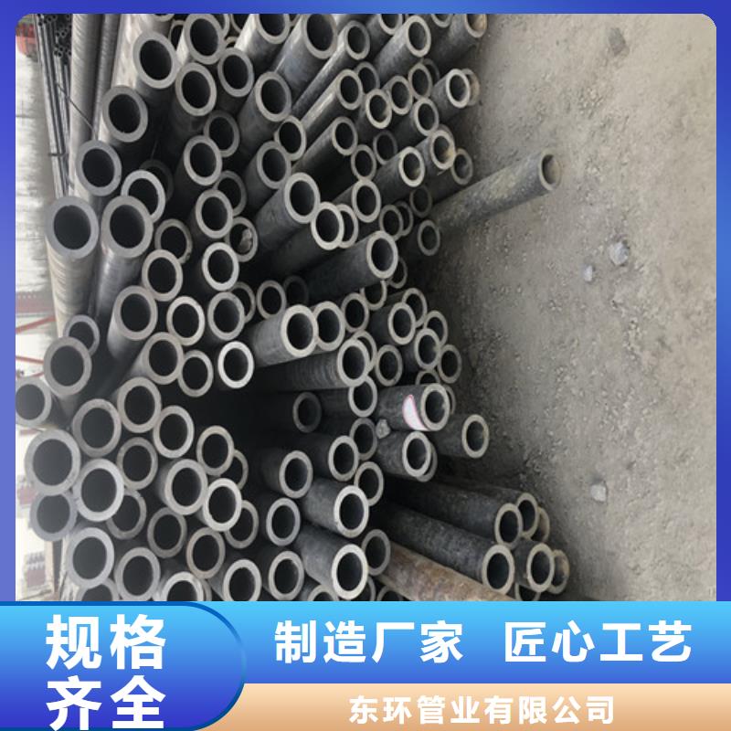无缝钢管厚壁无缝钢管厂支持拿样