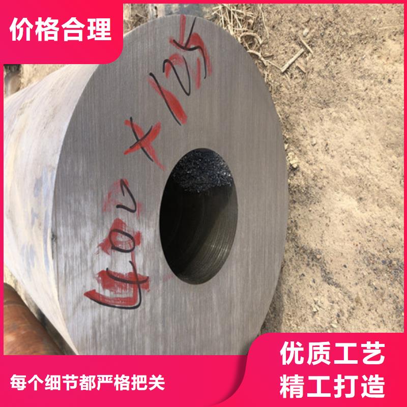 无缝钢管_精拉无缝钢管出厂价
