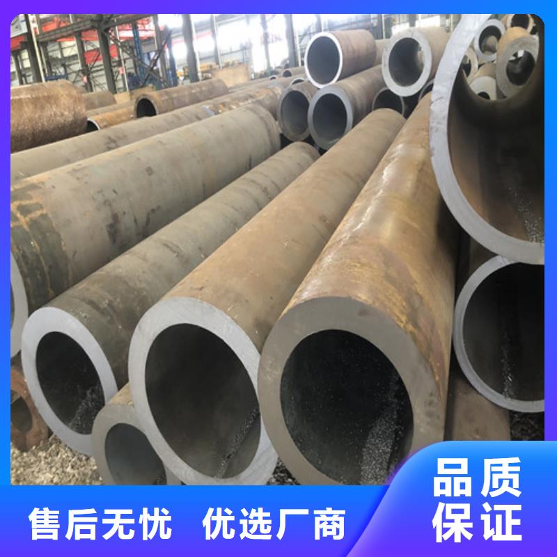 无缝钢管精拉无缝钢管厂家货源稳定