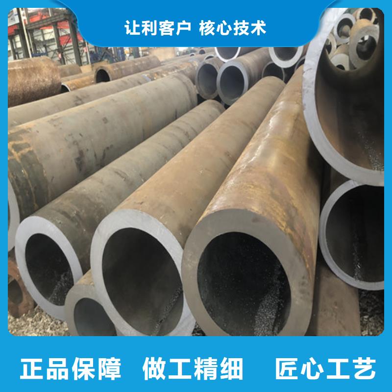 无缝钢管厚壁无缝钢管厂打造好品质