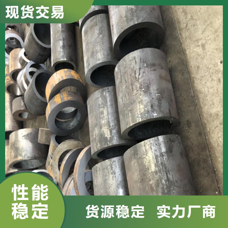 无缝钢管厚壁无缝钢管品牌企业
