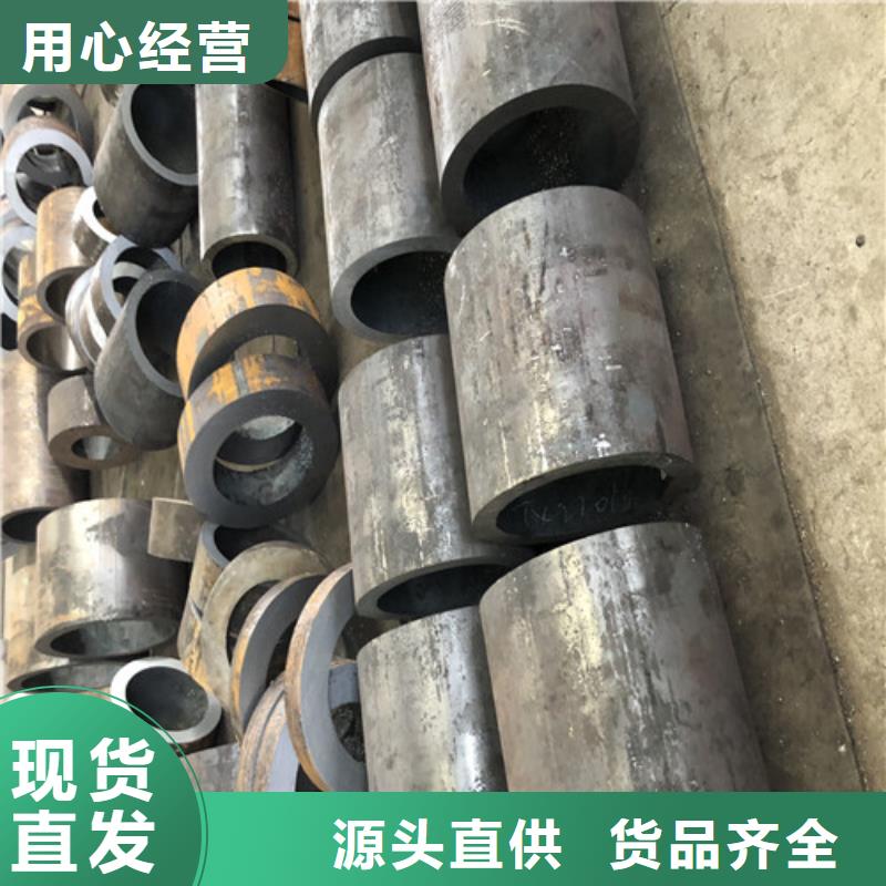 无缝钢管精拉无缝钢管厂家直发