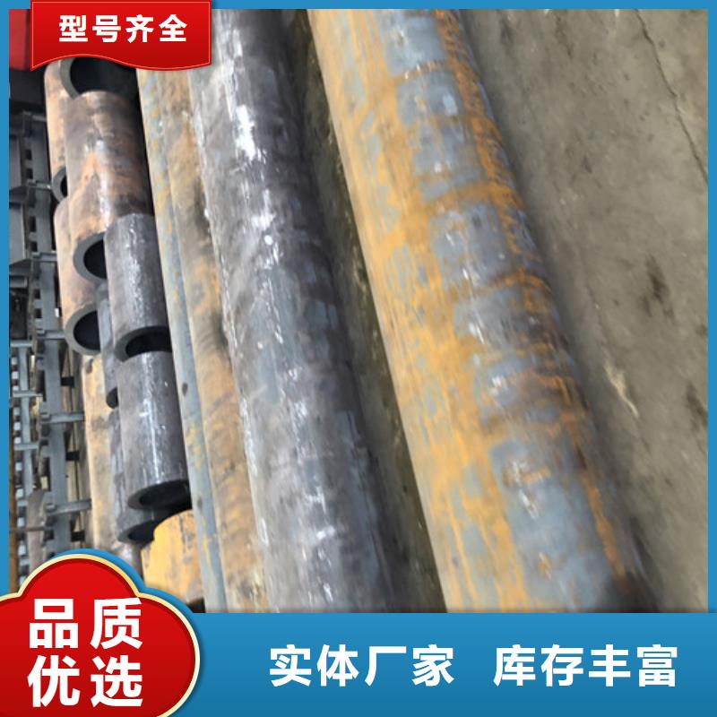 无缝钢管 厚壁无缝钢管的图文介绍