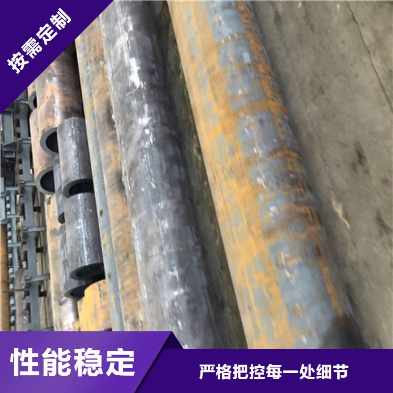 无缝钢管大口径精拔无缝钢管品质可靠