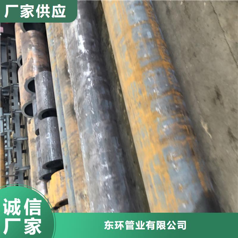 无缝钢管大口径精拔厚壁无缝钢管一致好评产品