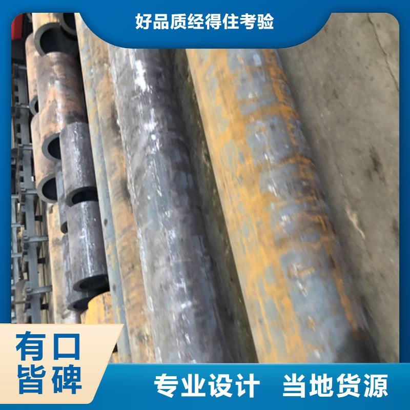 无缝钢管 精拔厚壁无缝钢管助您降低采购成本