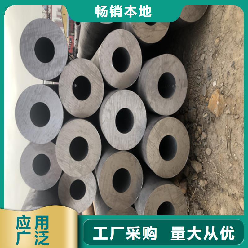 无缝钢管厚壁无缝钢管优选原材