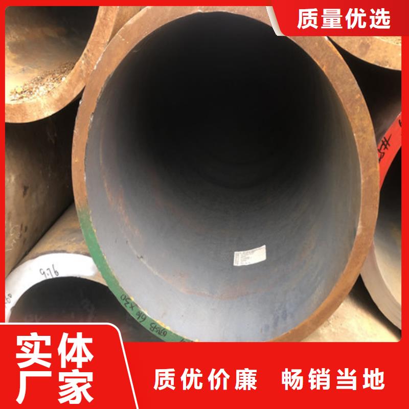无缝钢管大口径精拉无缝钢管厂家自营