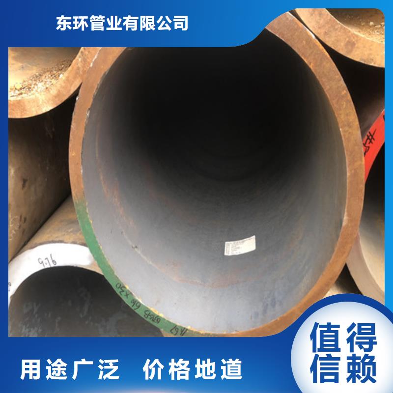 无缝钢管 厚壁合金管质量上乘