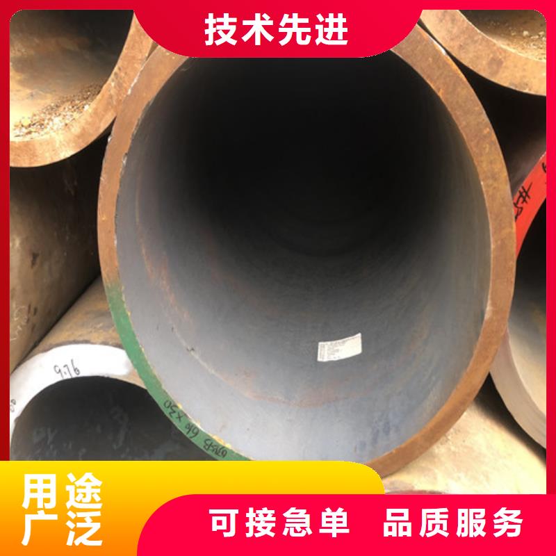 无缝钢管_大口径精拉无缝钢管厂家采购