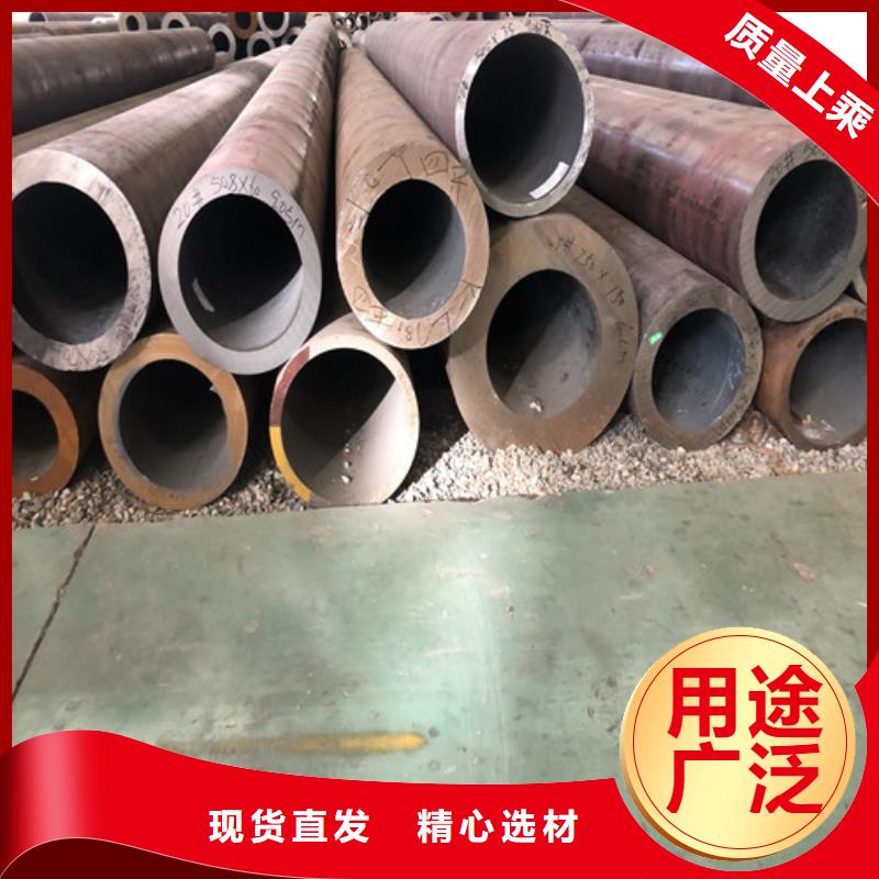 无缝钢管精拉无缝钢管一周内发货