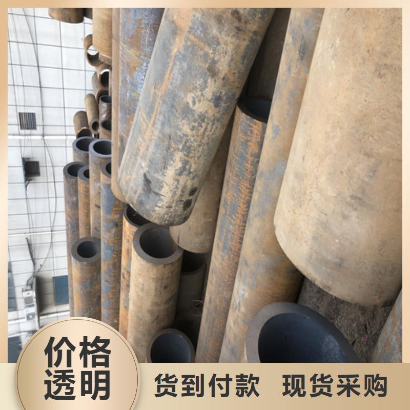 无缝钢管精拉无缝钢管厂家直发
