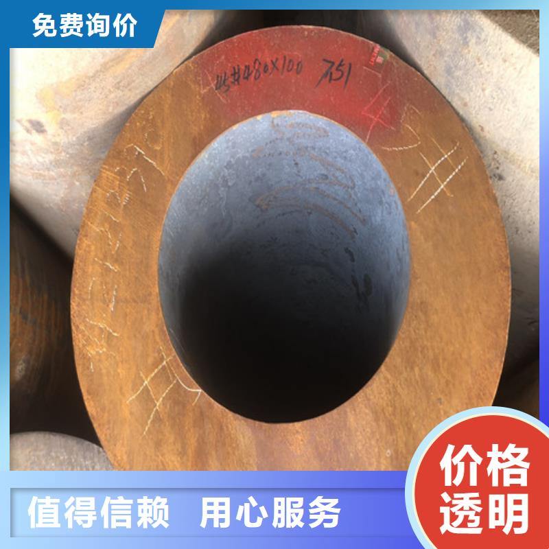 无缝钢管_大口径精拔厚壁无缝钢管满足多种行业需求
