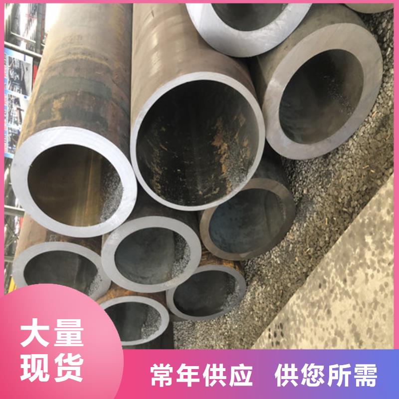 无缝钢管厚壁无缝钢管真正让利给买家