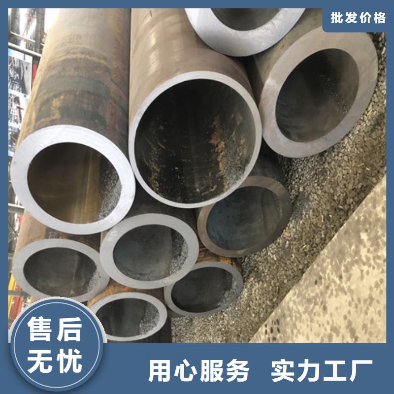 无缝钢管厚壁无缝钢管精工细致打造