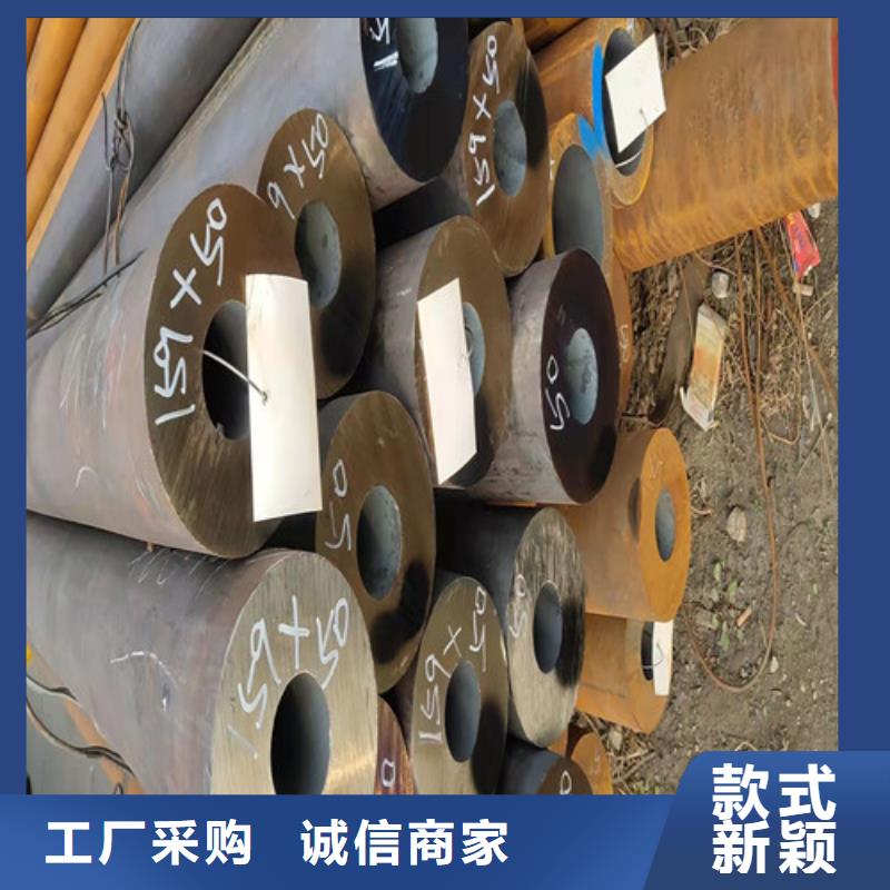 无缝钢管精拉无缝钢管材质实在