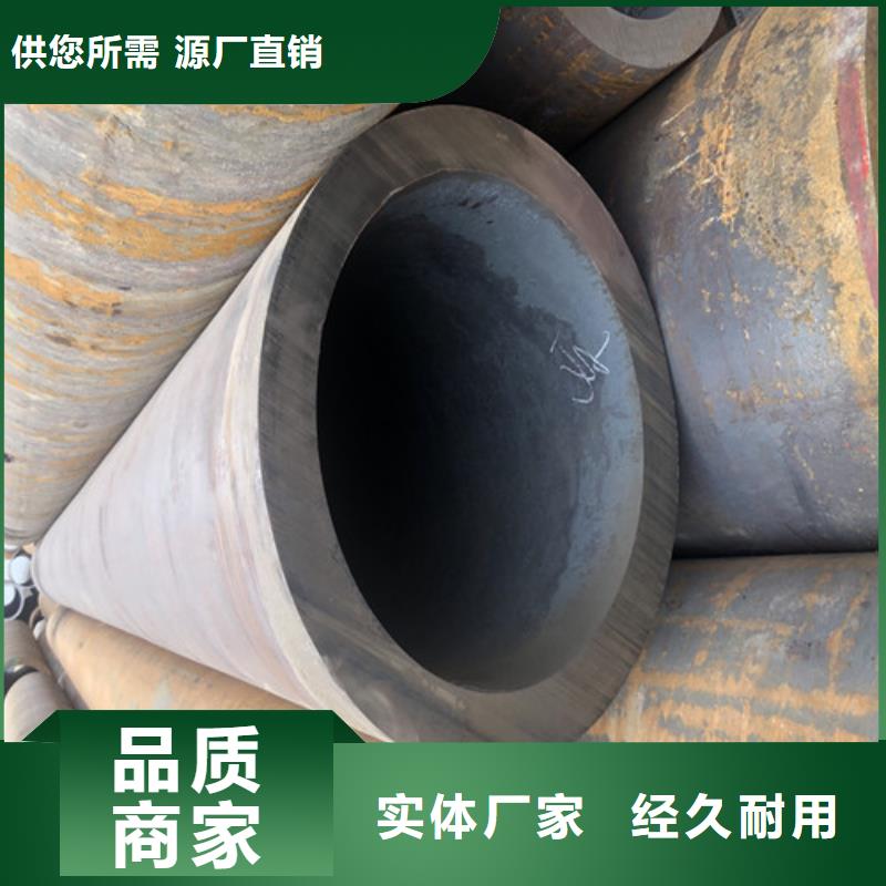 无缝钢管厚壁无缝钢管老品牌厂家