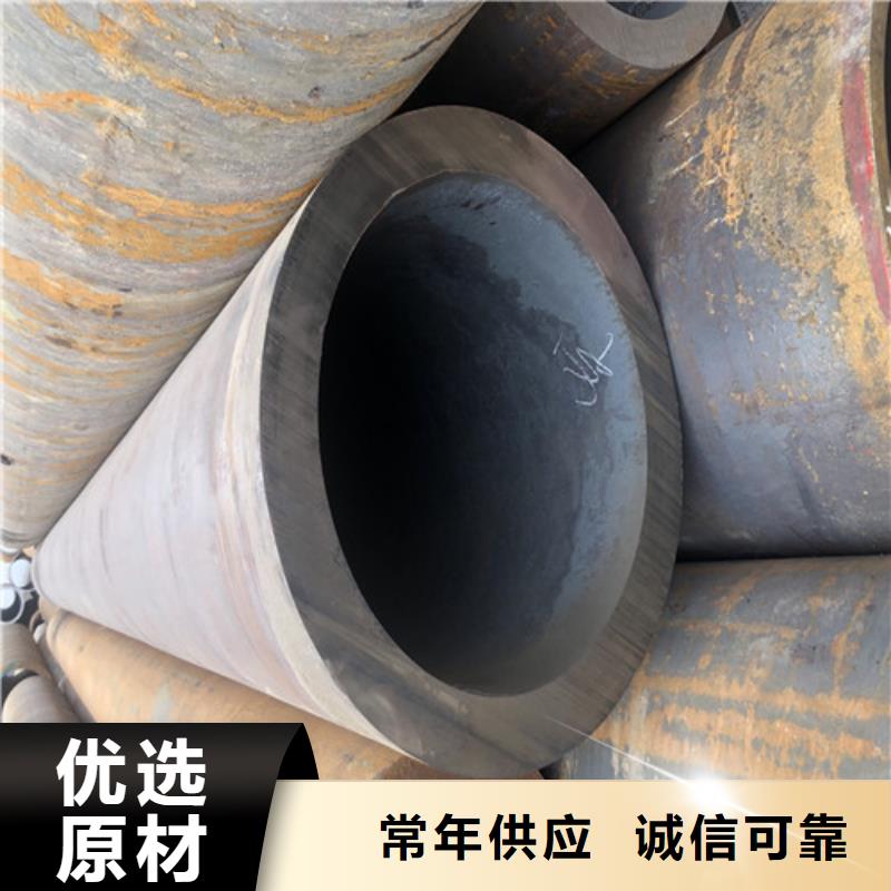 无缝钢管厚壁无缝钢管老品牌厂家
