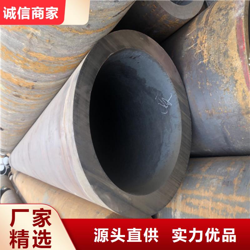 【无缝钢管,厚壁无缝钢管品质保障价格合理】