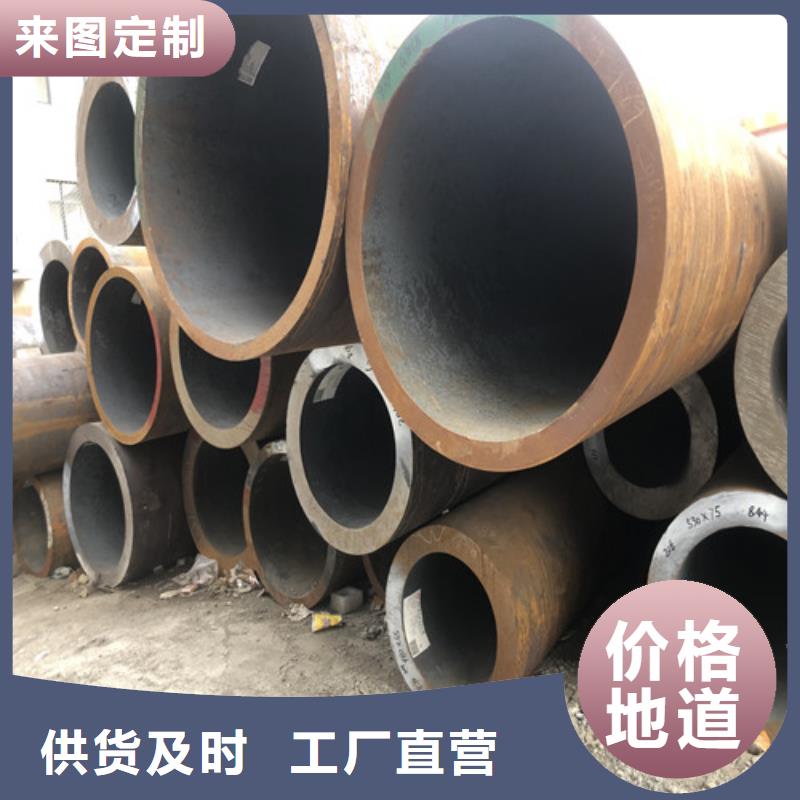 无缝钢管_精拉无缝钢管出厂价