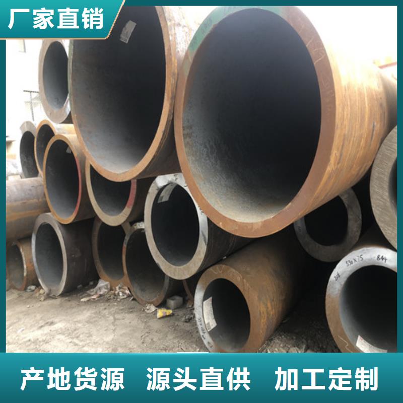 无缝钢管精拉无缝钢管真正的源头厂家