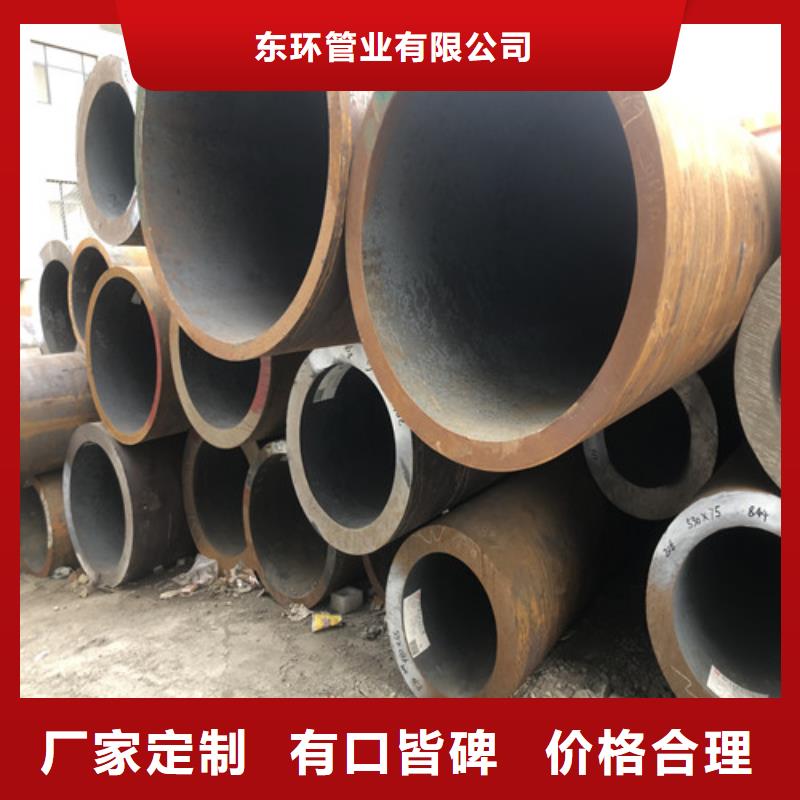 无缝钢管厚壁无缝管细节之处更加用心