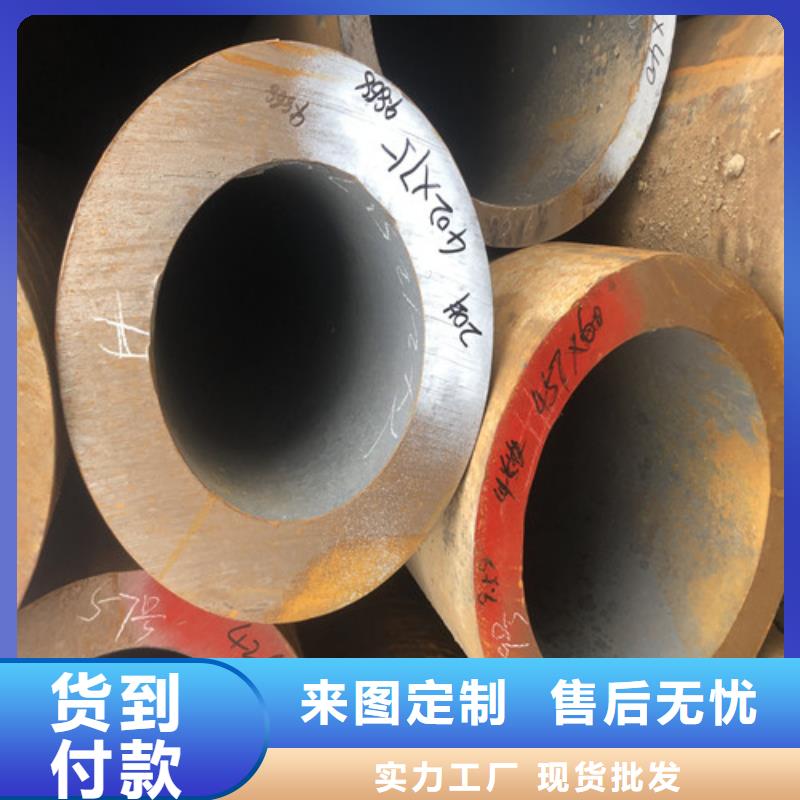 无缝钢管-大口径精拔无缝钢管质量牢靠