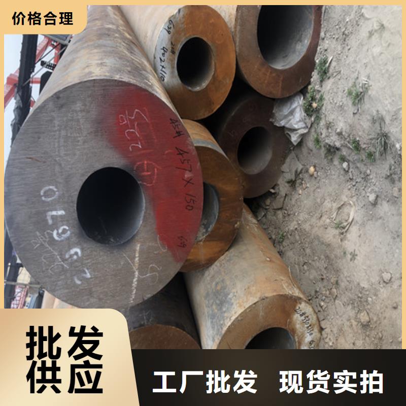 无缝钢管_精拔厚壁无缝钢管品质服务诚信为本