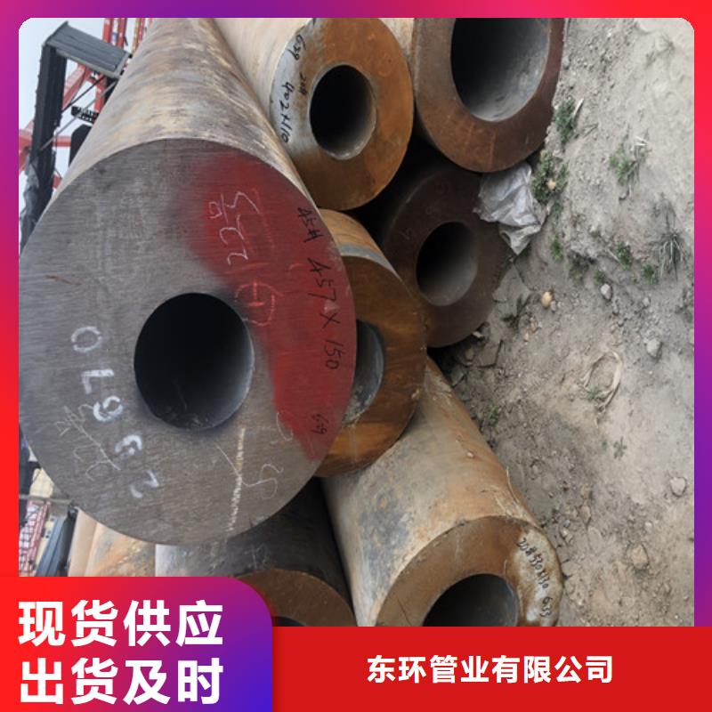 无缝钢管,精拉无缝钢管精品选购