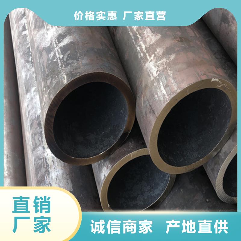 无缝钢管厚壁无缝钢管厂本地厂家值得信赖