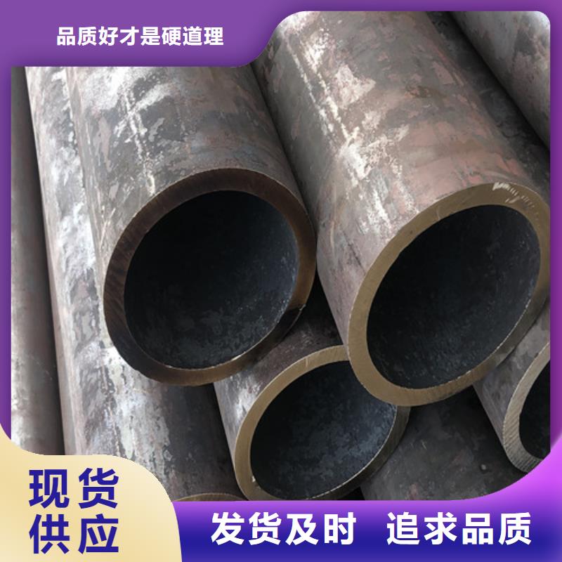 无缝钢管大口径精拔无缝钢管经验丰富质量放心
