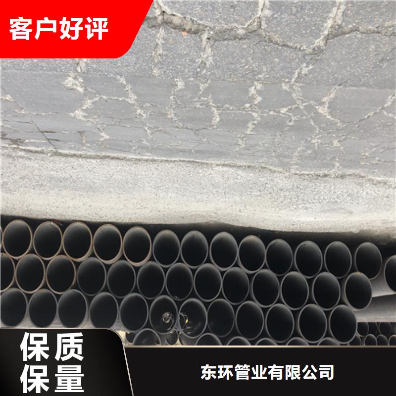 无缝钢管大口径精拉无缝钢管价格地道
