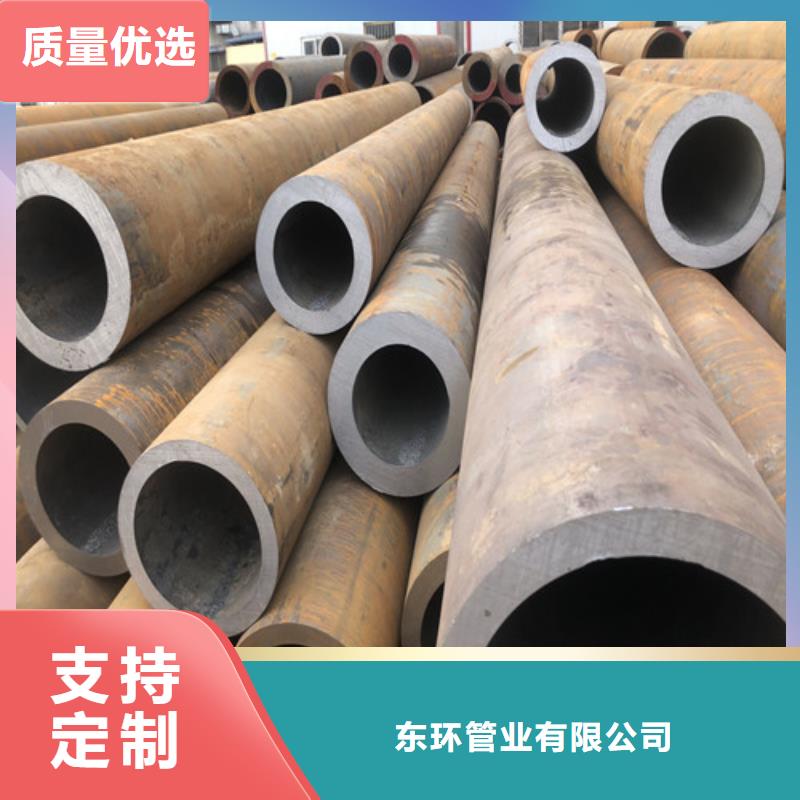 无缝钢管 厚壁合金管质量上乘