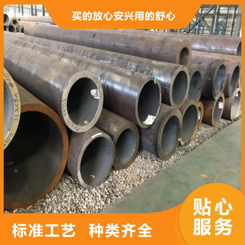 无缝钢管厚壁无缝钢管库存充足