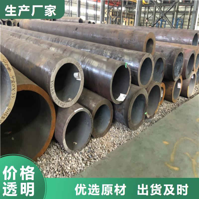 无缝钢管厚壁无缝钢管欢迎新老客户垂询